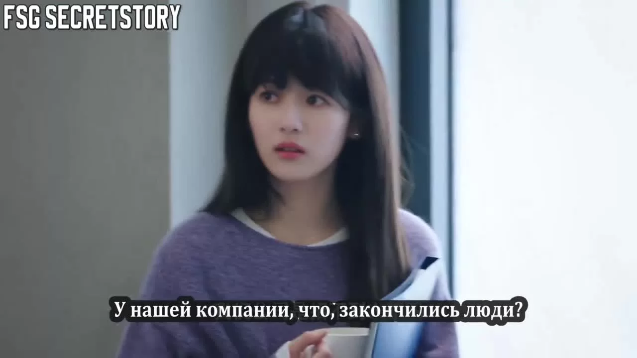 Двойное лезвие 5 серия