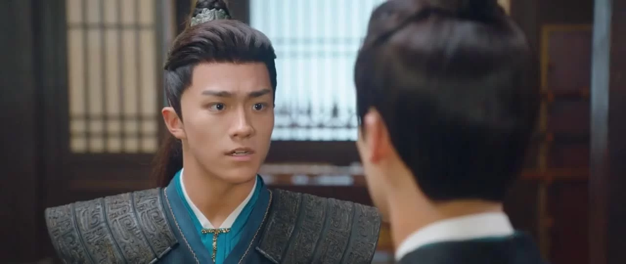 Отроки Чжаогэ 13 серия