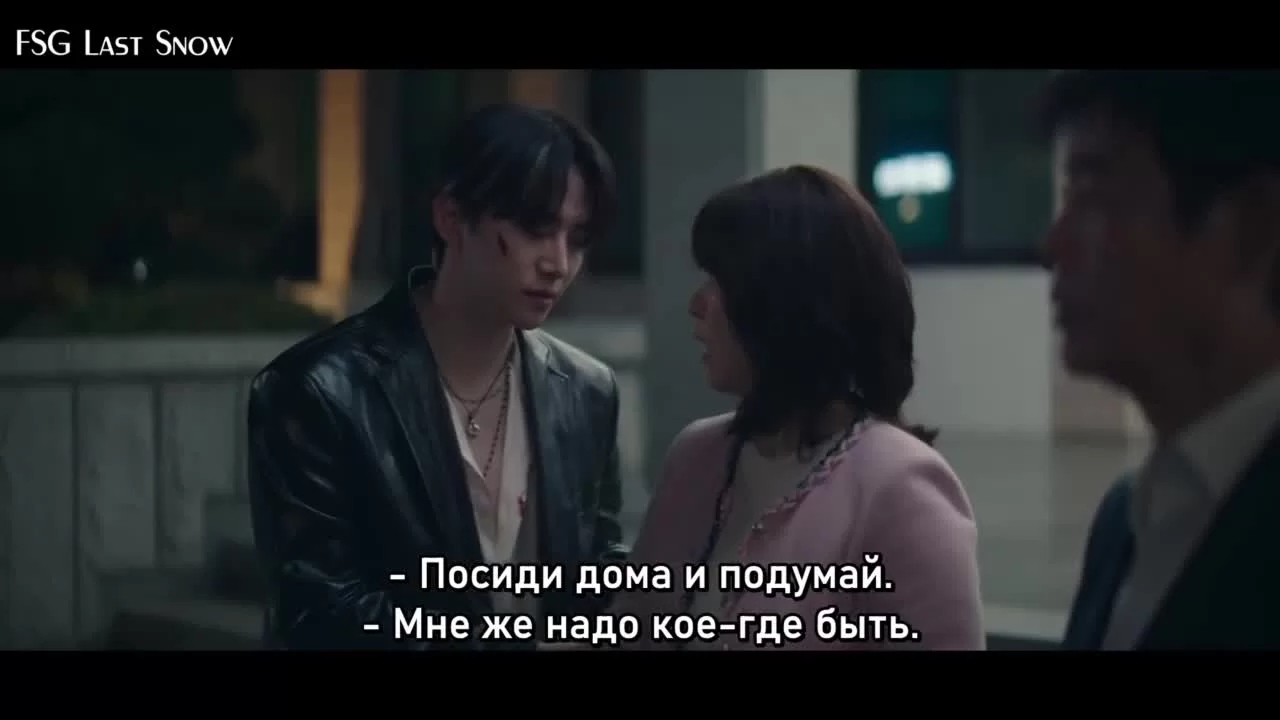 Босс компании «Тайфун» 1 серия