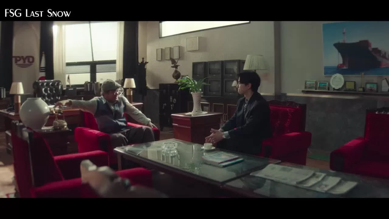 Босс компании «Тайфун» 3 серия