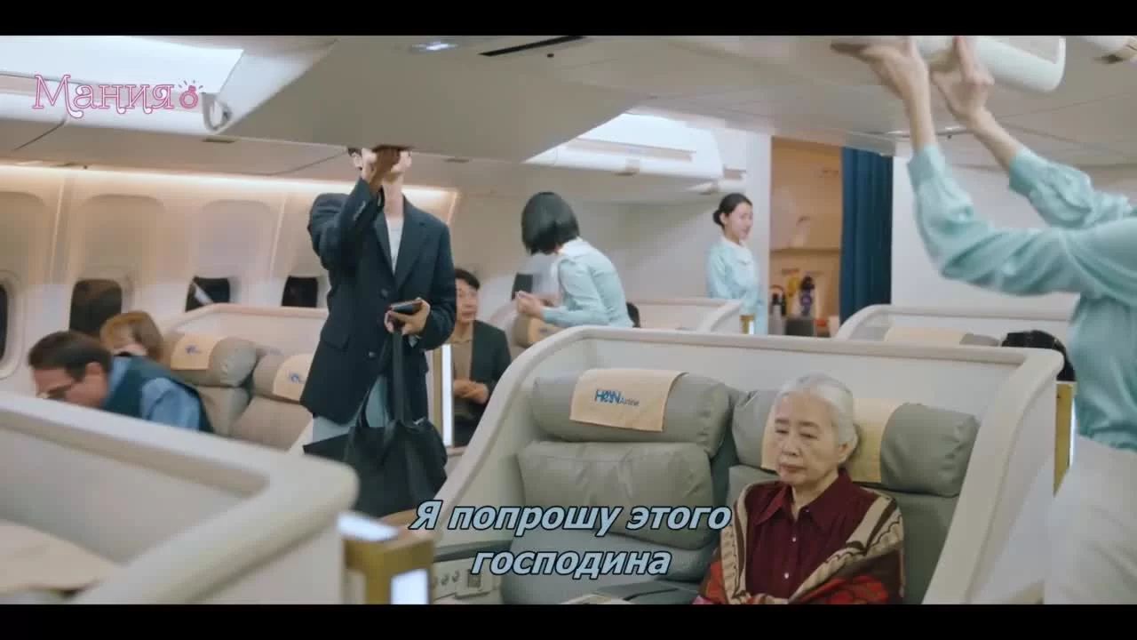 Женись на мне 1 серия