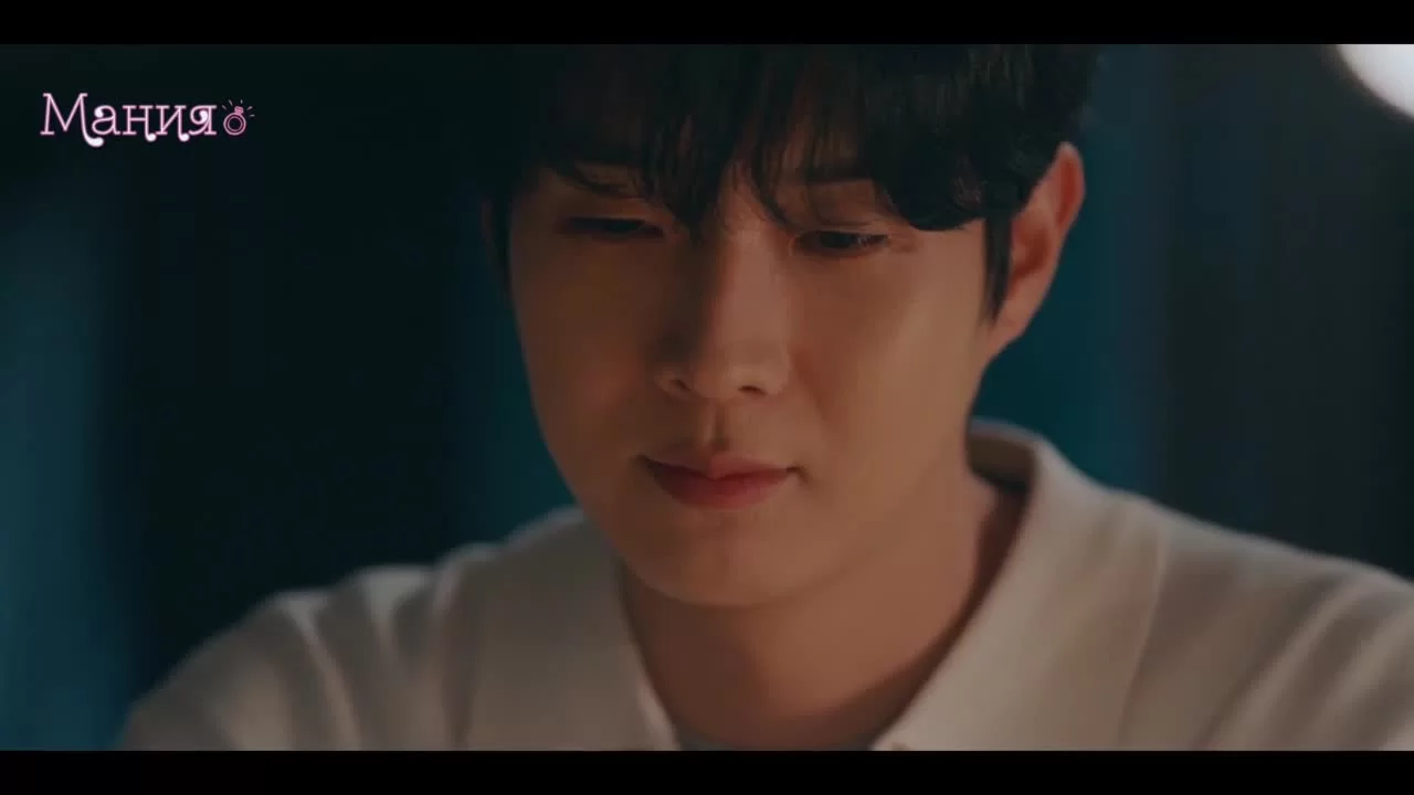 Женись на мне 4 серия