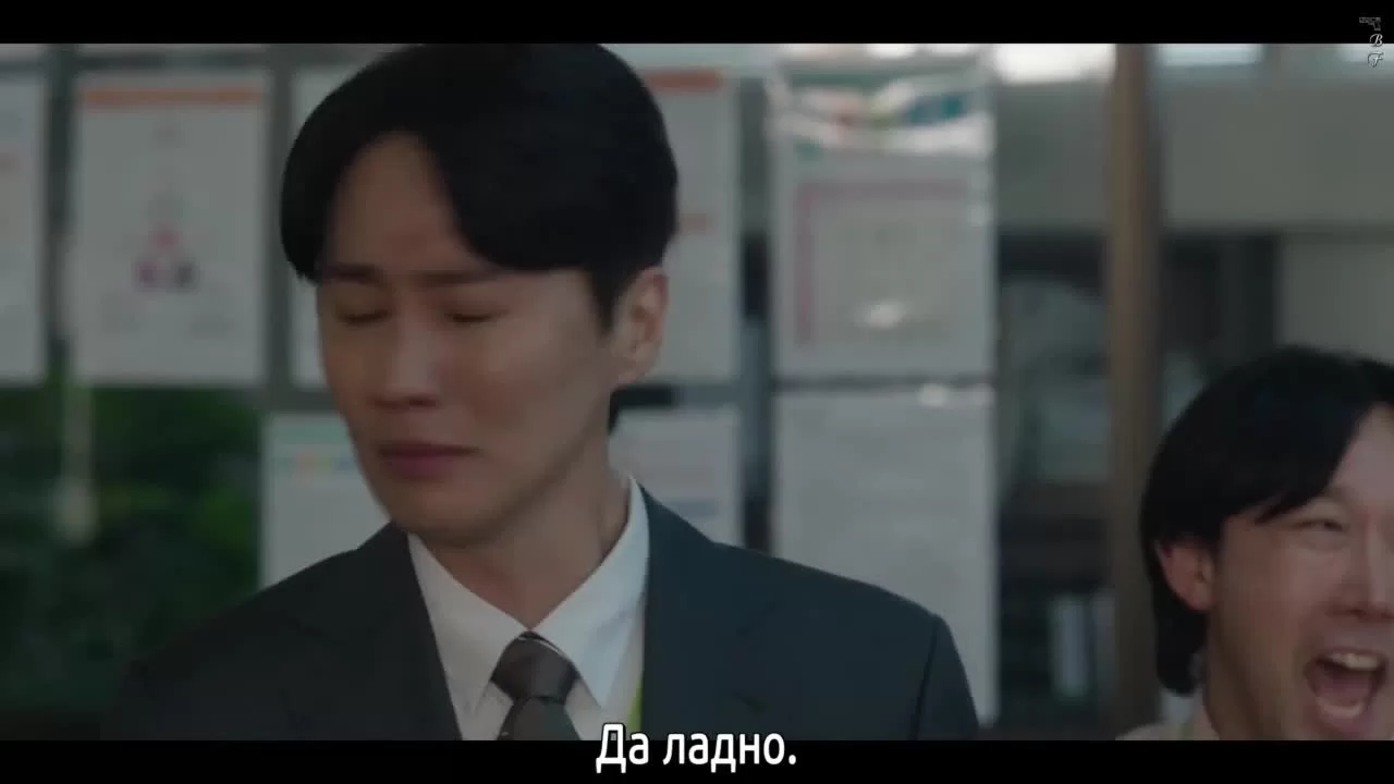 Первая леди 9 серия