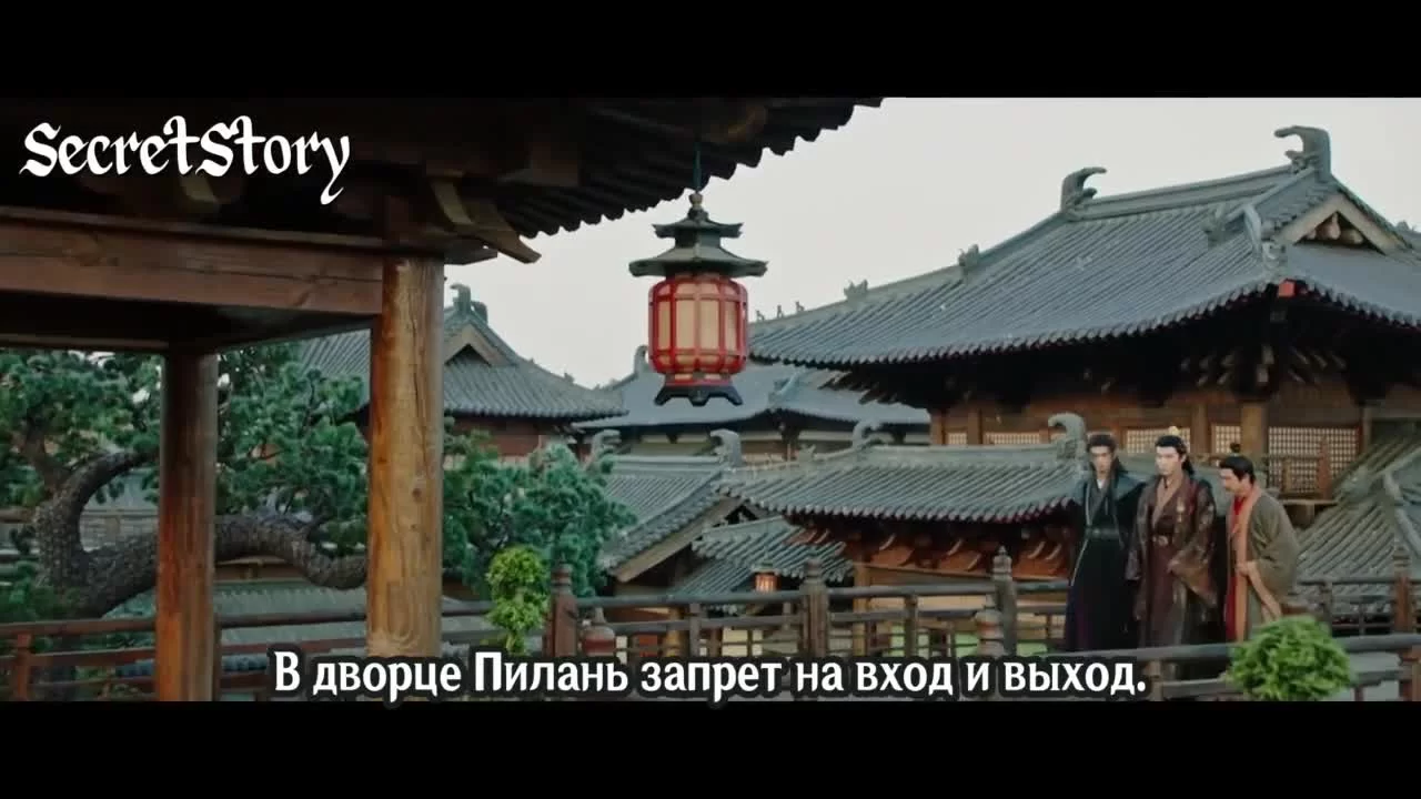 Сияющее золото, пьянящий нефрит (2025) 12 серия