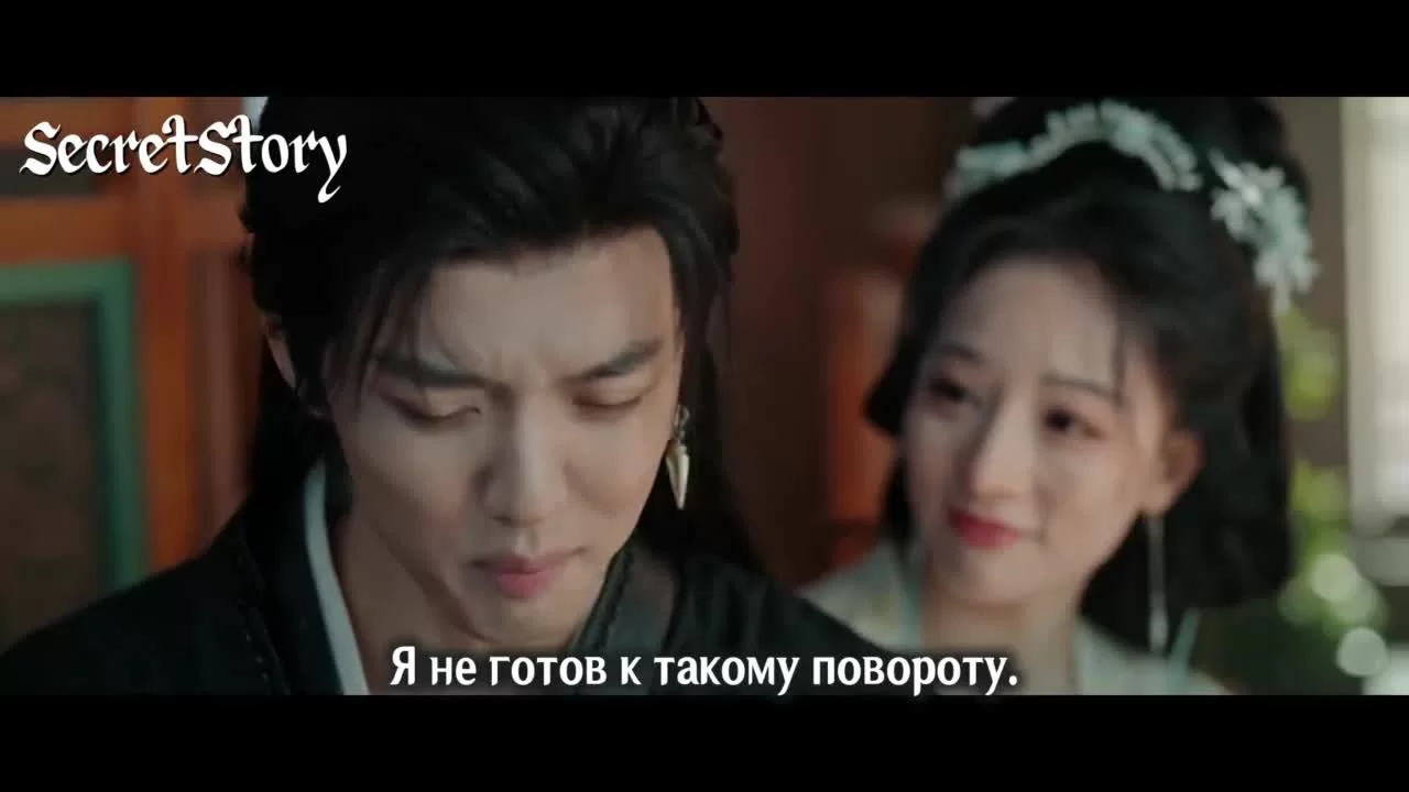 Сияющее золото, пьянящий нефрит (2025) 14 серия