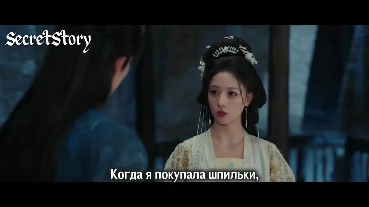 Сияющее золото, пьянящий нефрит (2025) 15 серия
