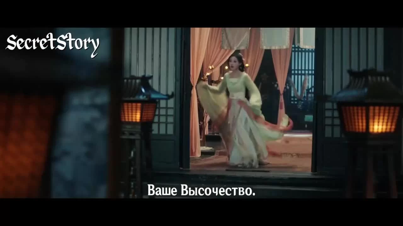 Сияющее золото, пьянящий нефрит (2025) 16 серия