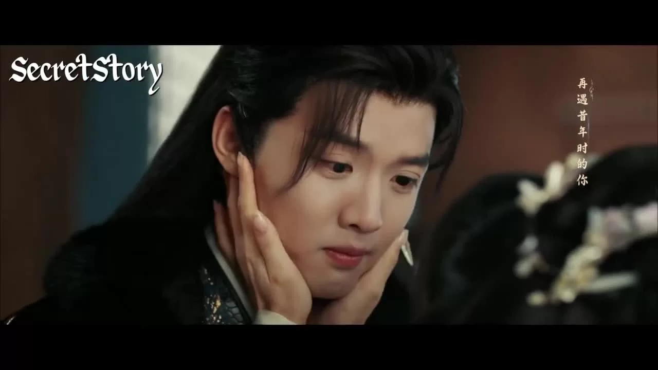 Сияющее золото, пьянящий нефрит (2025) 20 серия