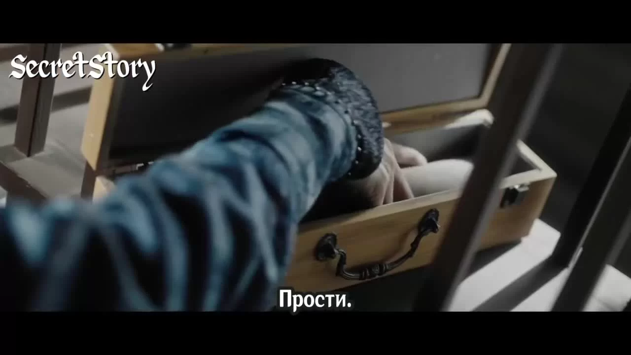 Сияющее золото, пьянящий нефрит (2025) 23 серия