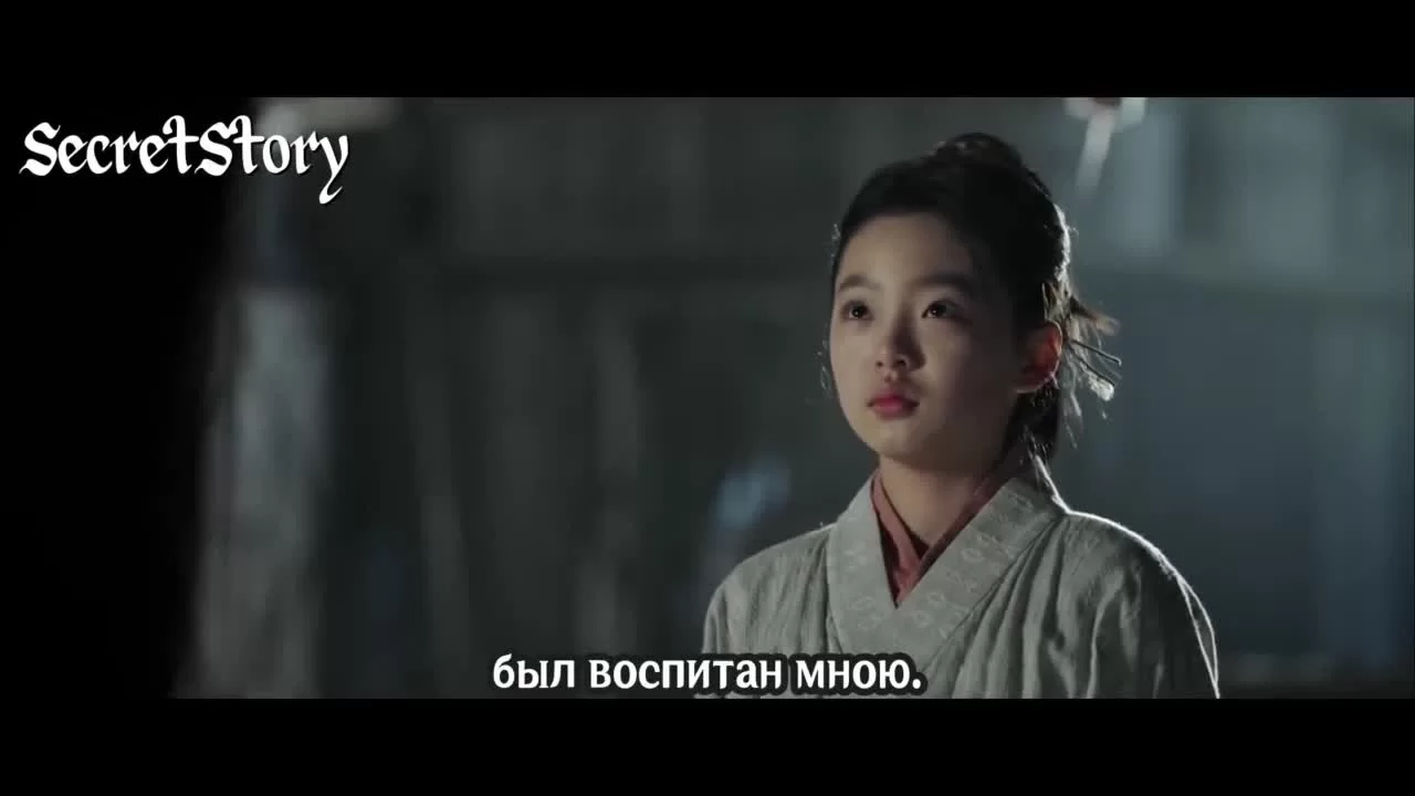 Сияющее золото, пьянящий нефрит (2025) 24 серия