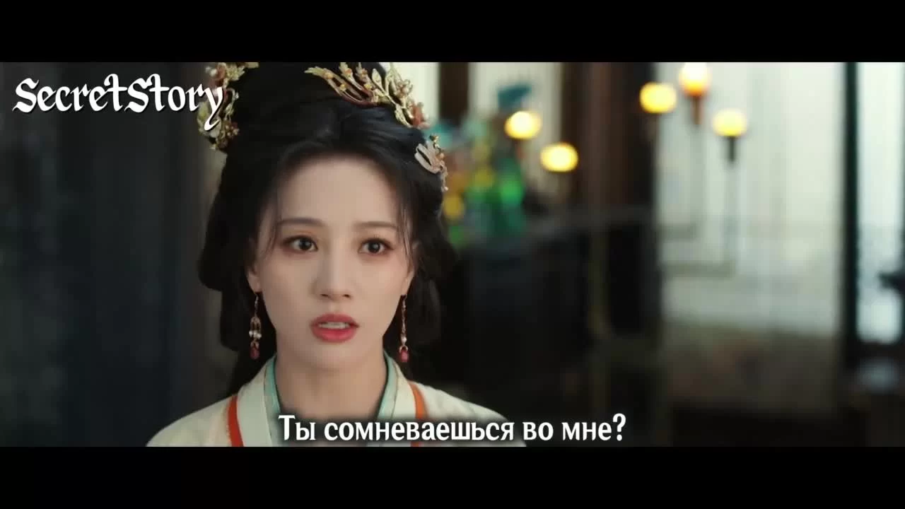 Сияющее золото, пьянящий нефрит (2025) 7 серия