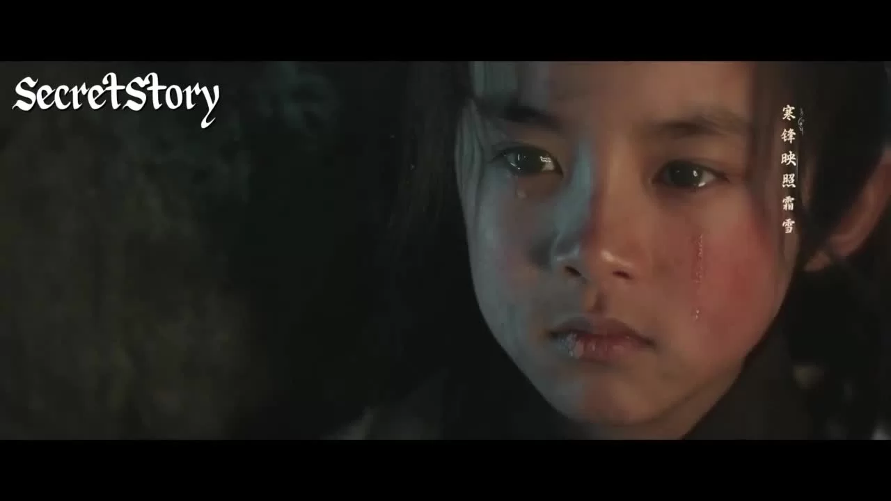 Сияющее золото, пьянящий нефрит (2025) 8 серия