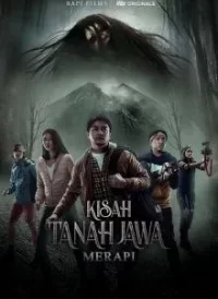 Легенда Яванской Земли. Мерапи (2019)