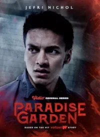 Райский сад (2021) постер