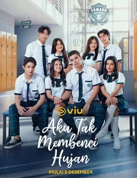 Я не ненавижу дождь (2024)