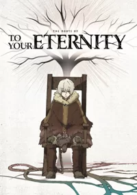 Для тебя, Бессмертный: Документальный фильм (2025) постер