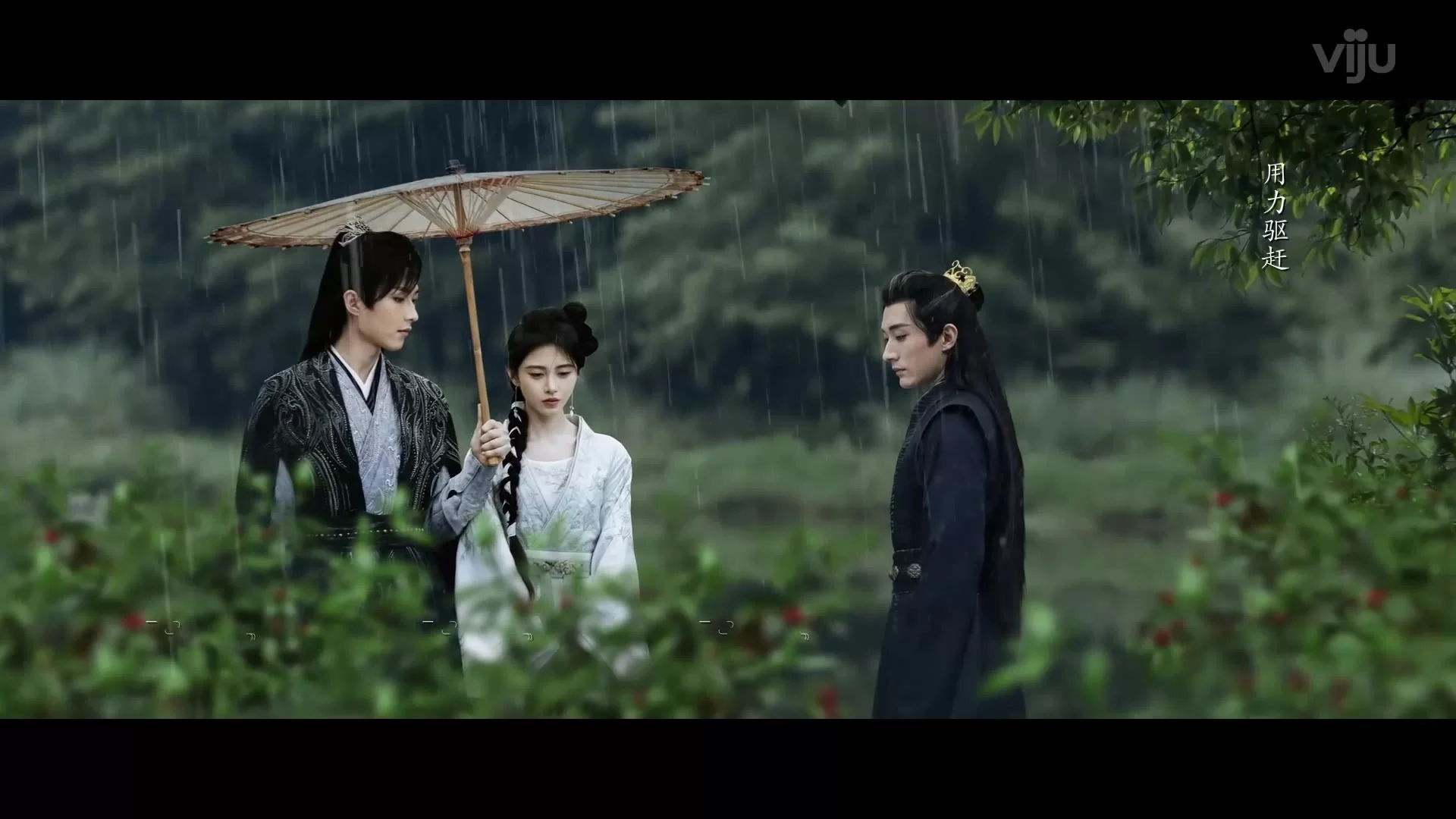 Орден цветов (2024) 30 серия