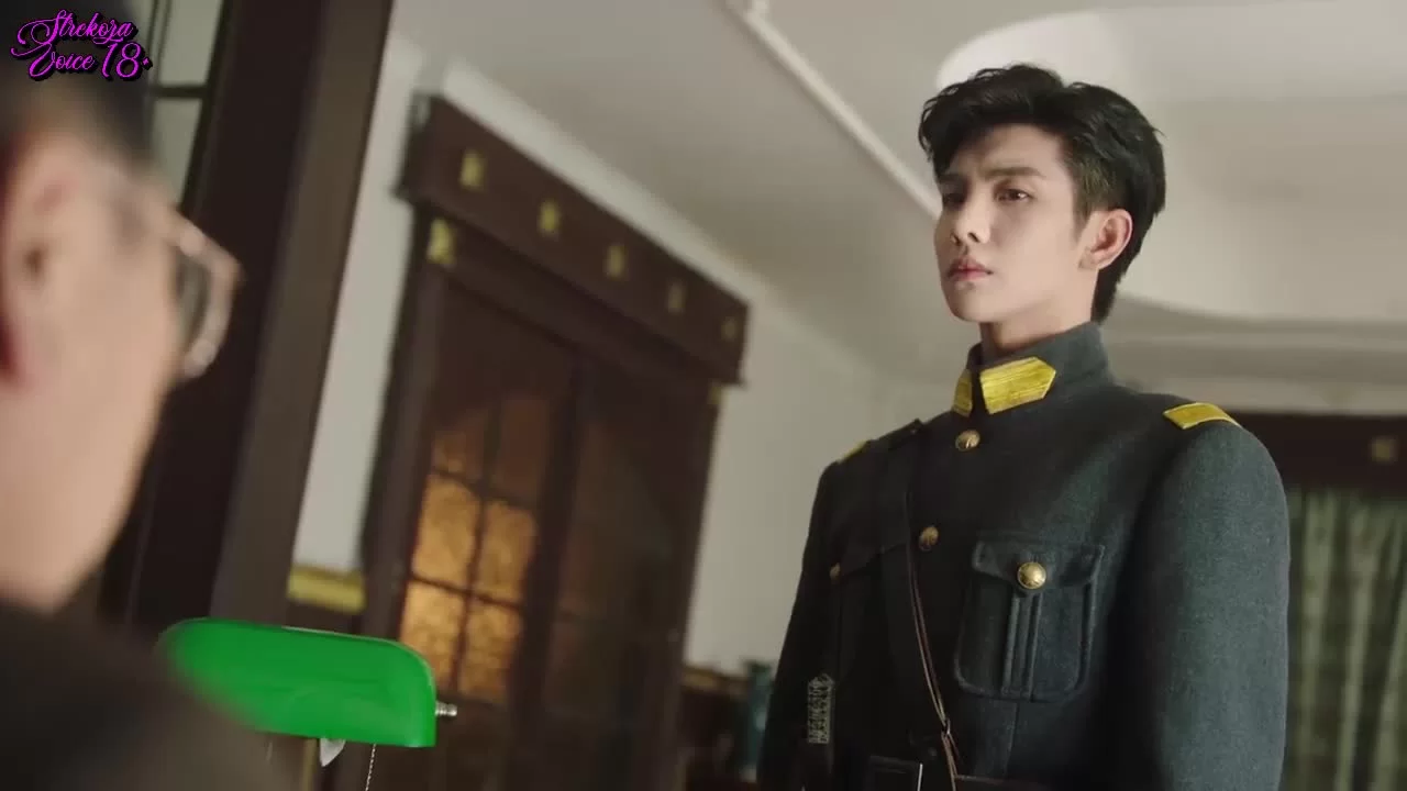 Разрушительный танец огня (2025) 2 серия