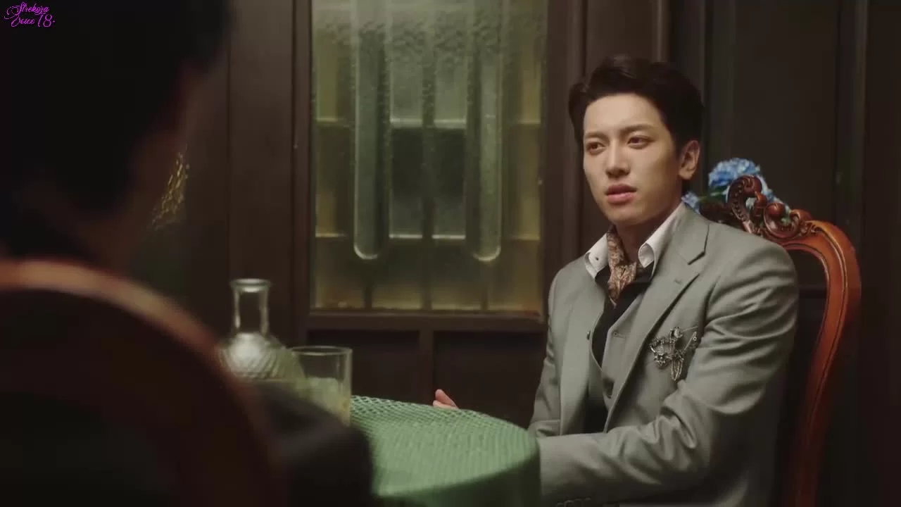 Разрушительный танец огня (2025) 21 серия