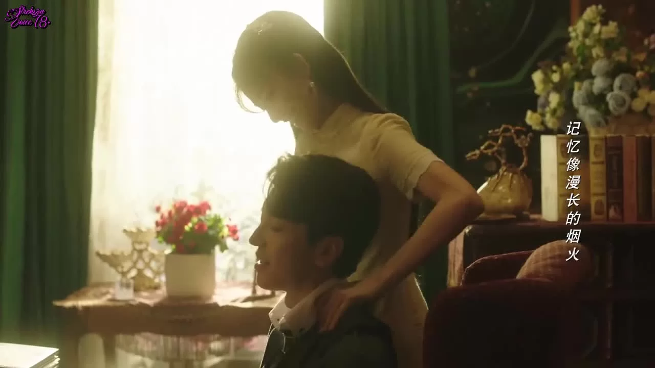 Разрушительный танец огня (2025) 7 серия