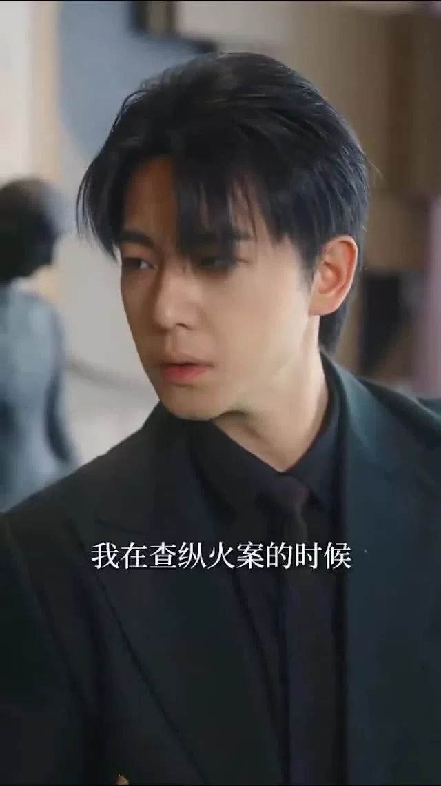 Затененные сердца (2025) 50 серия