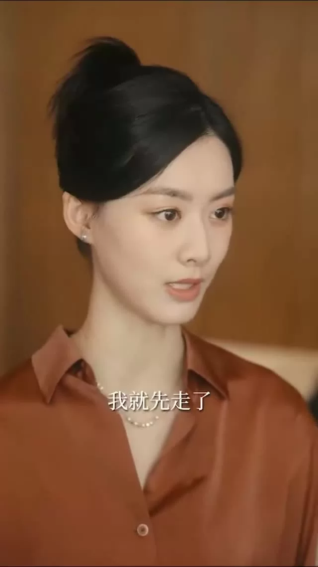 Затененные сердца 51 серия