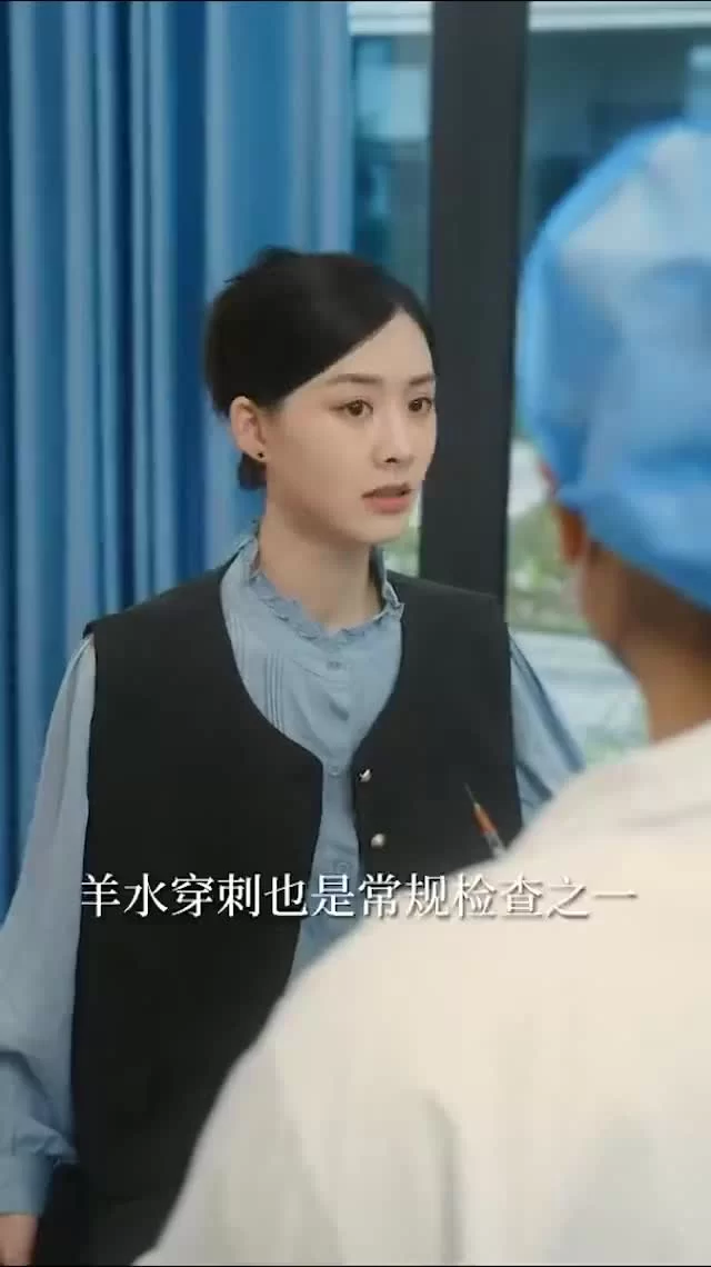 Затененные сердца 53 серия