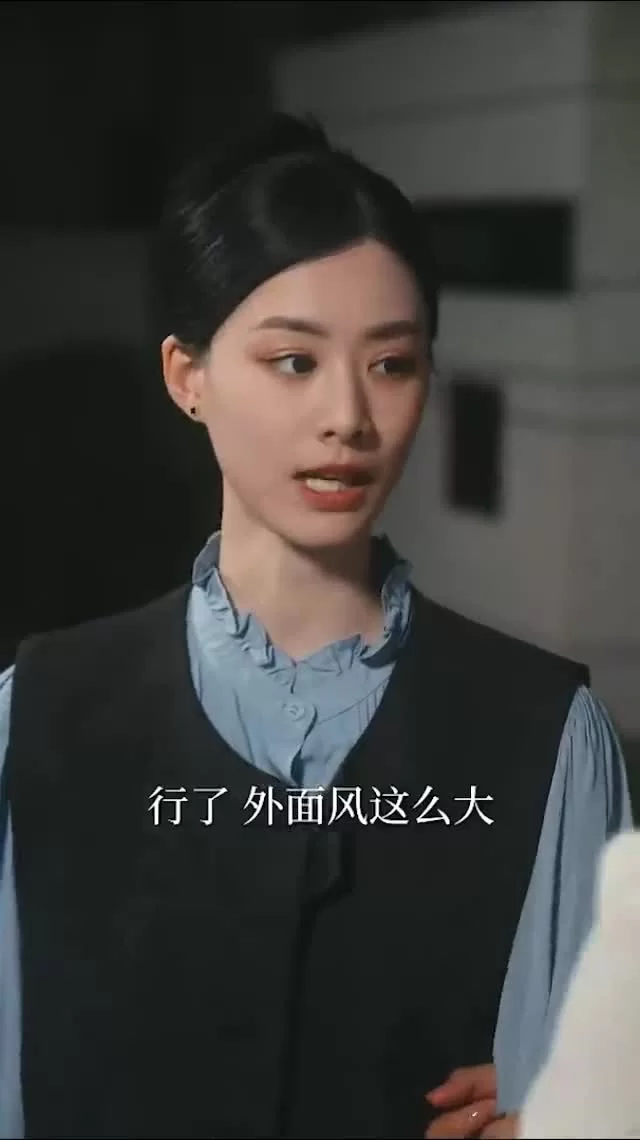 Затененные сердца (2025) 54 серия