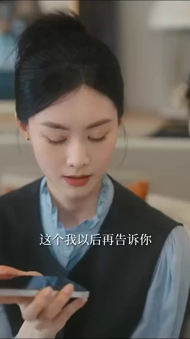 Затененные сердца (2025) 55 серия