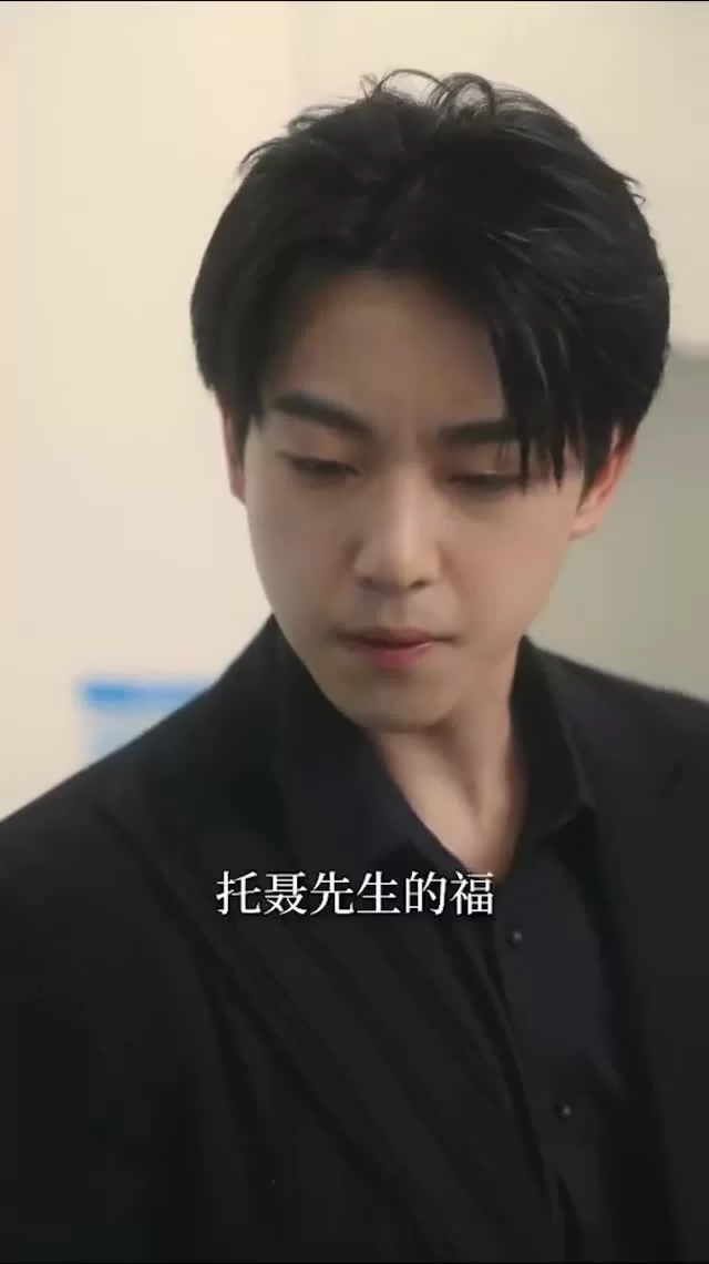 Затененные сердца (2025) 56 серия