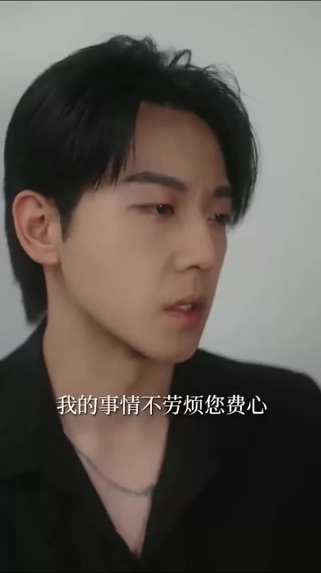 Затененные сердца (2025) 59 серия