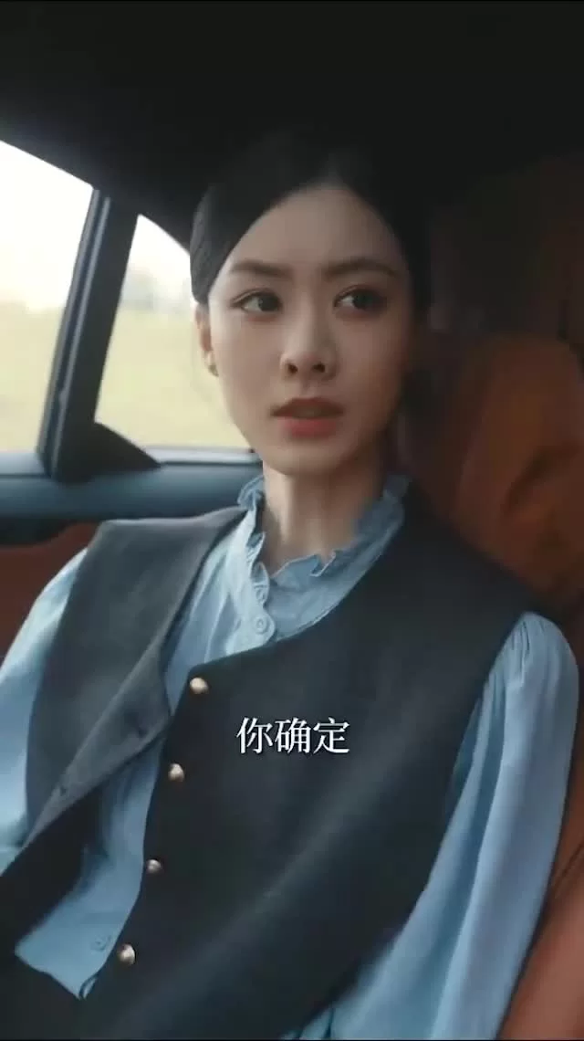 Затененные сердца 61 серия