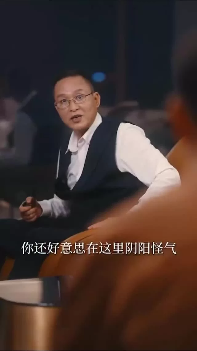 Затененные сердца (2025) 63 серия