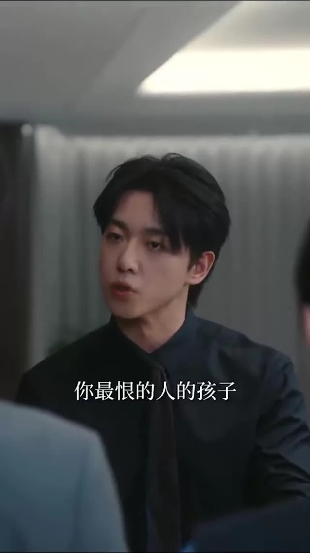 Затененные сердца (2025) 64 серия