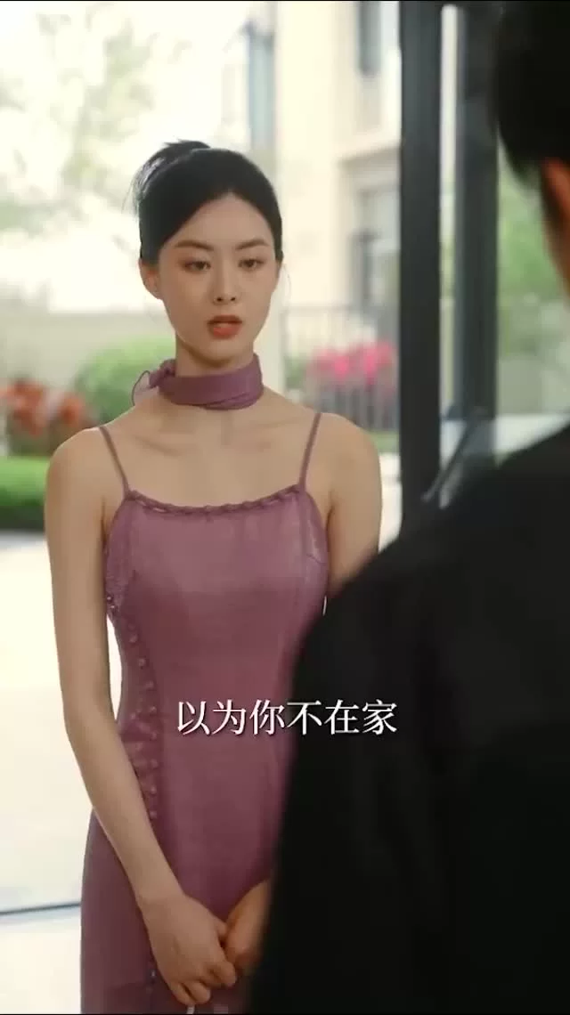 Затененные сердца (2025) 65 серия