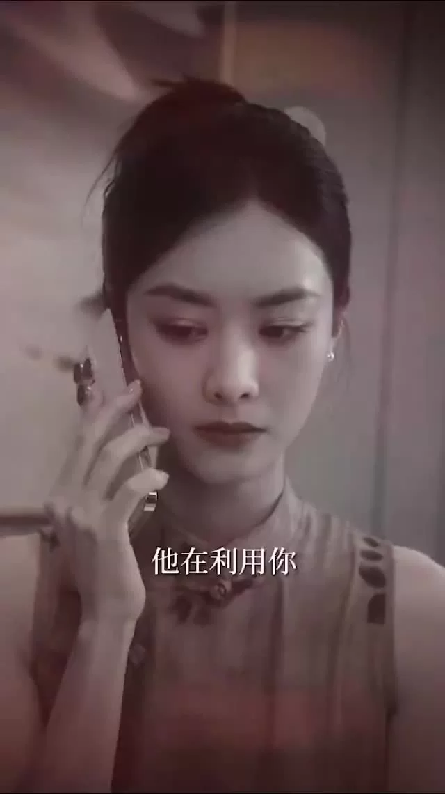 Затененные сердца 71 серия