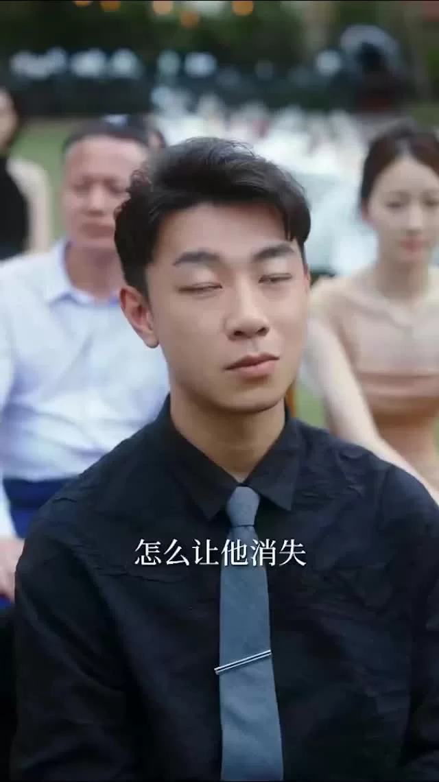 Затененные сердца 72 серия