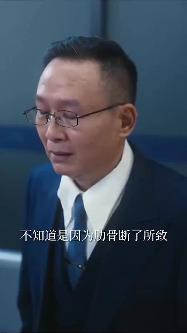 Затененные сердца (2025) 73 серия