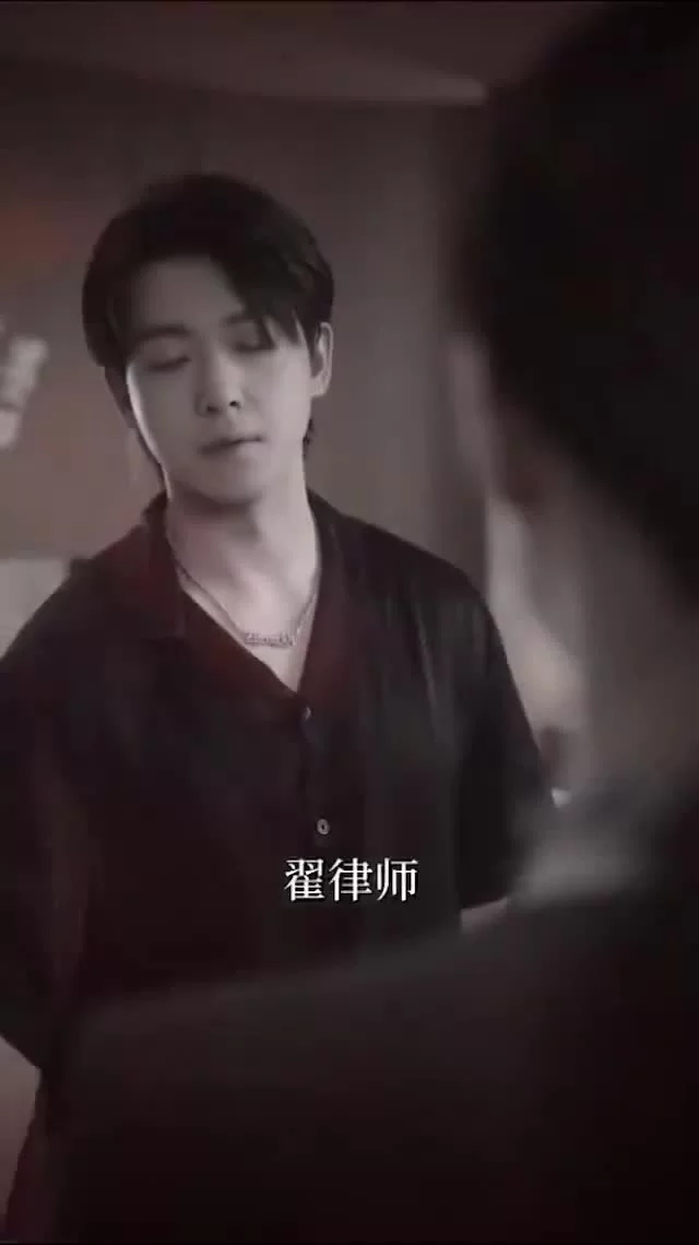 Затененные сердца (2025) 75 серия