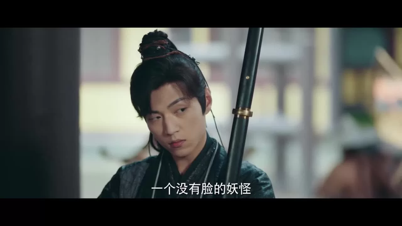 Лис-дознаватель из Шэньду 7 серия