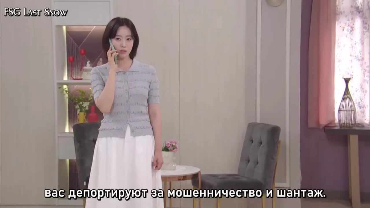 Дом королевы 67 серия