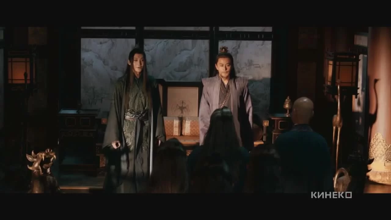 Путь бессмертного (2025) 15 серия