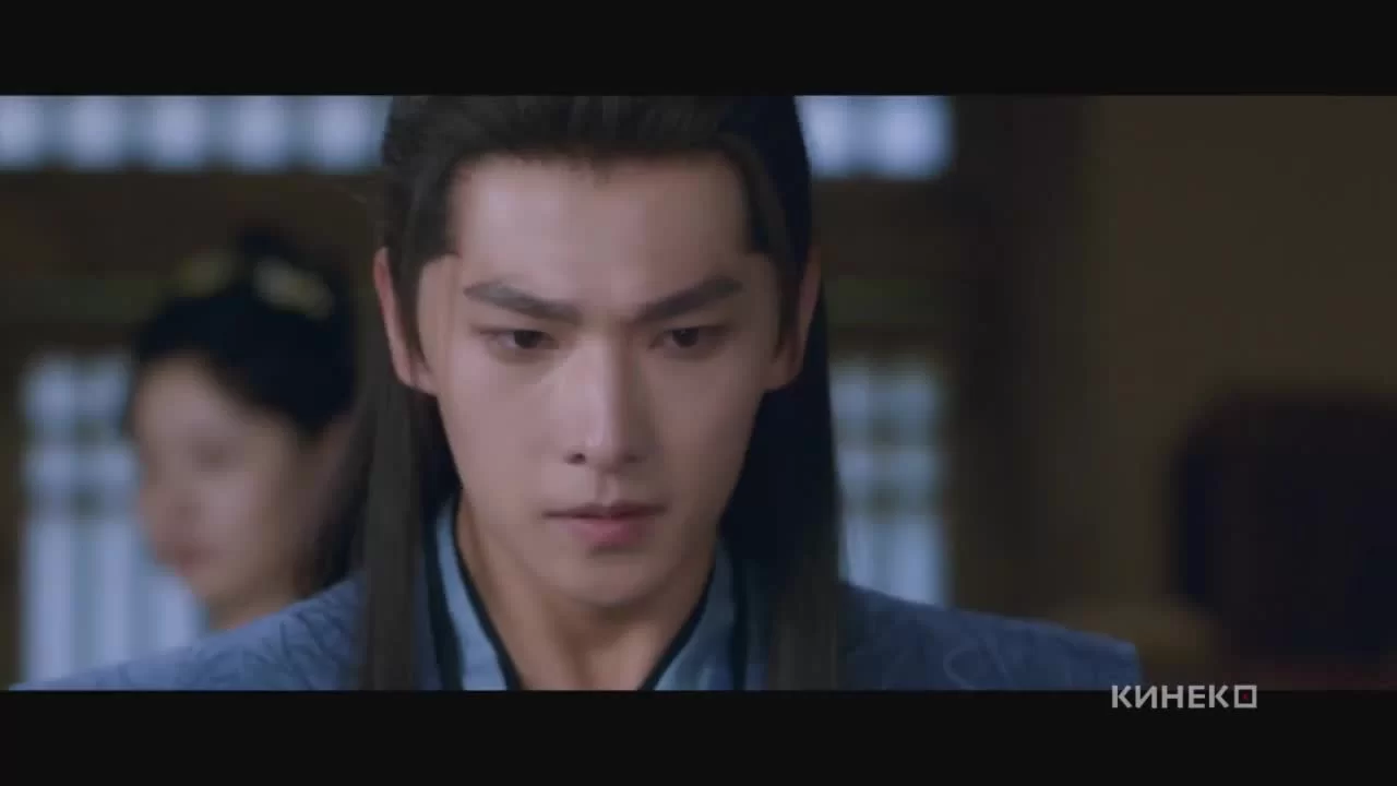 Путь бессмертного (2025) 16 серия