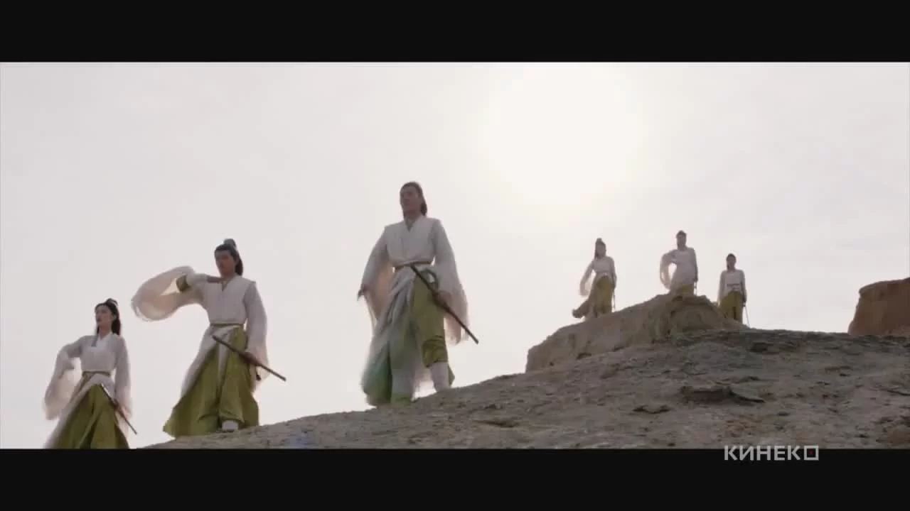 Путь бессмертного (2025) 27 серия