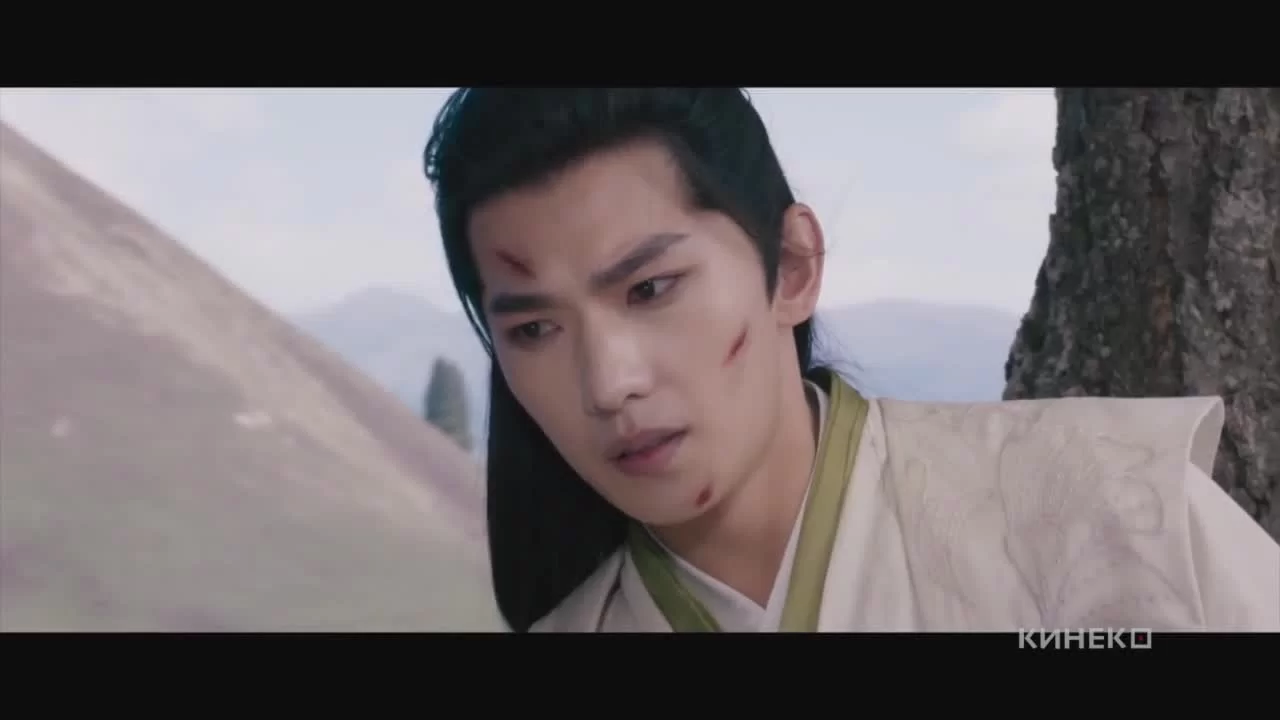 Путь бессмертного (2025) 29 серия