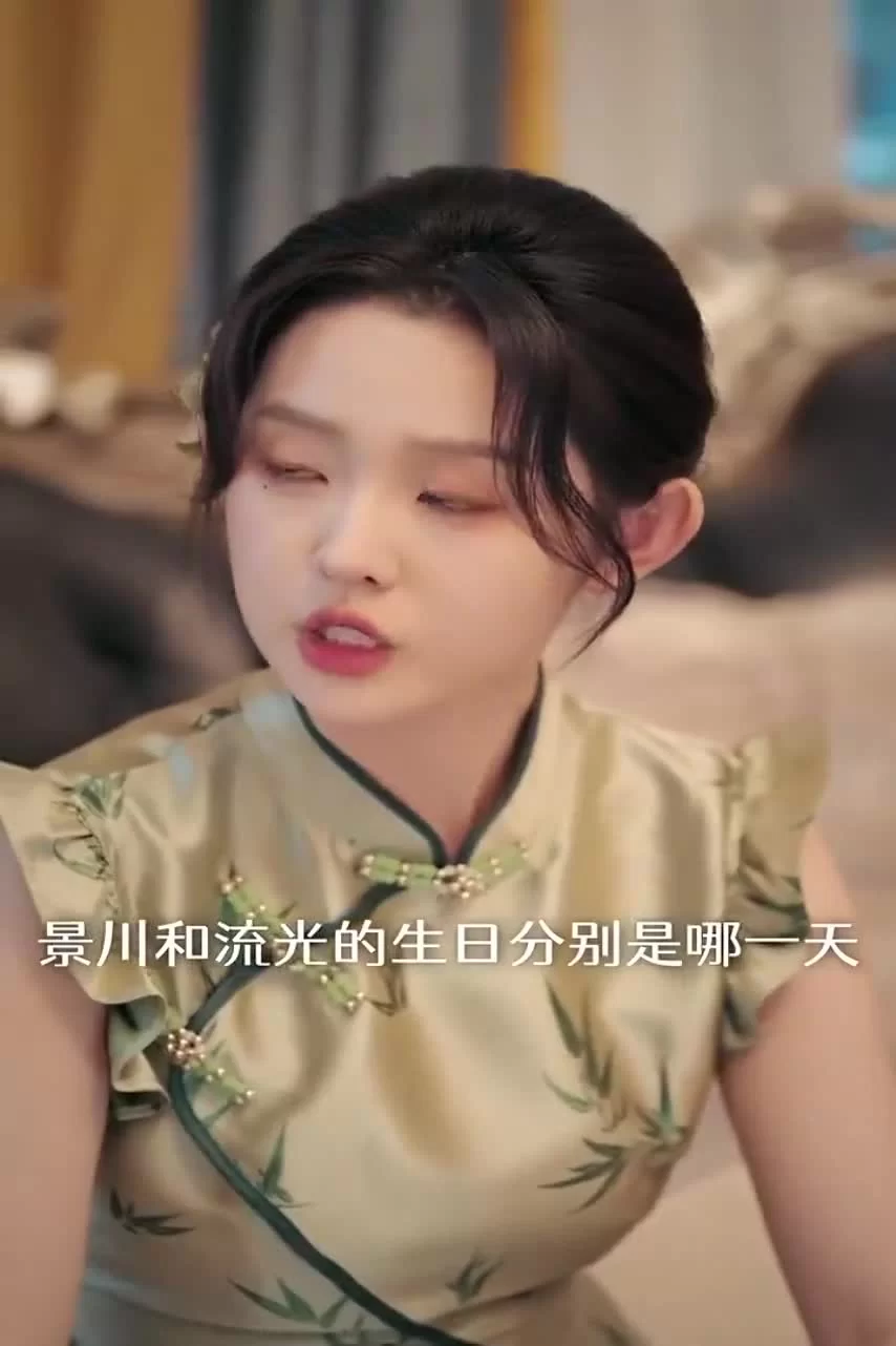 18-летняя прабабушка наводит порядок в семье 14 серия