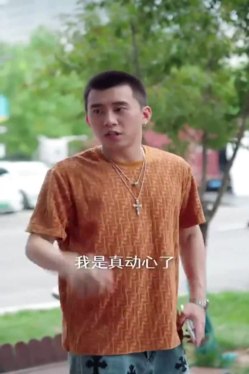 18-летняя прабабушка наводит порядок в семье 17 серия