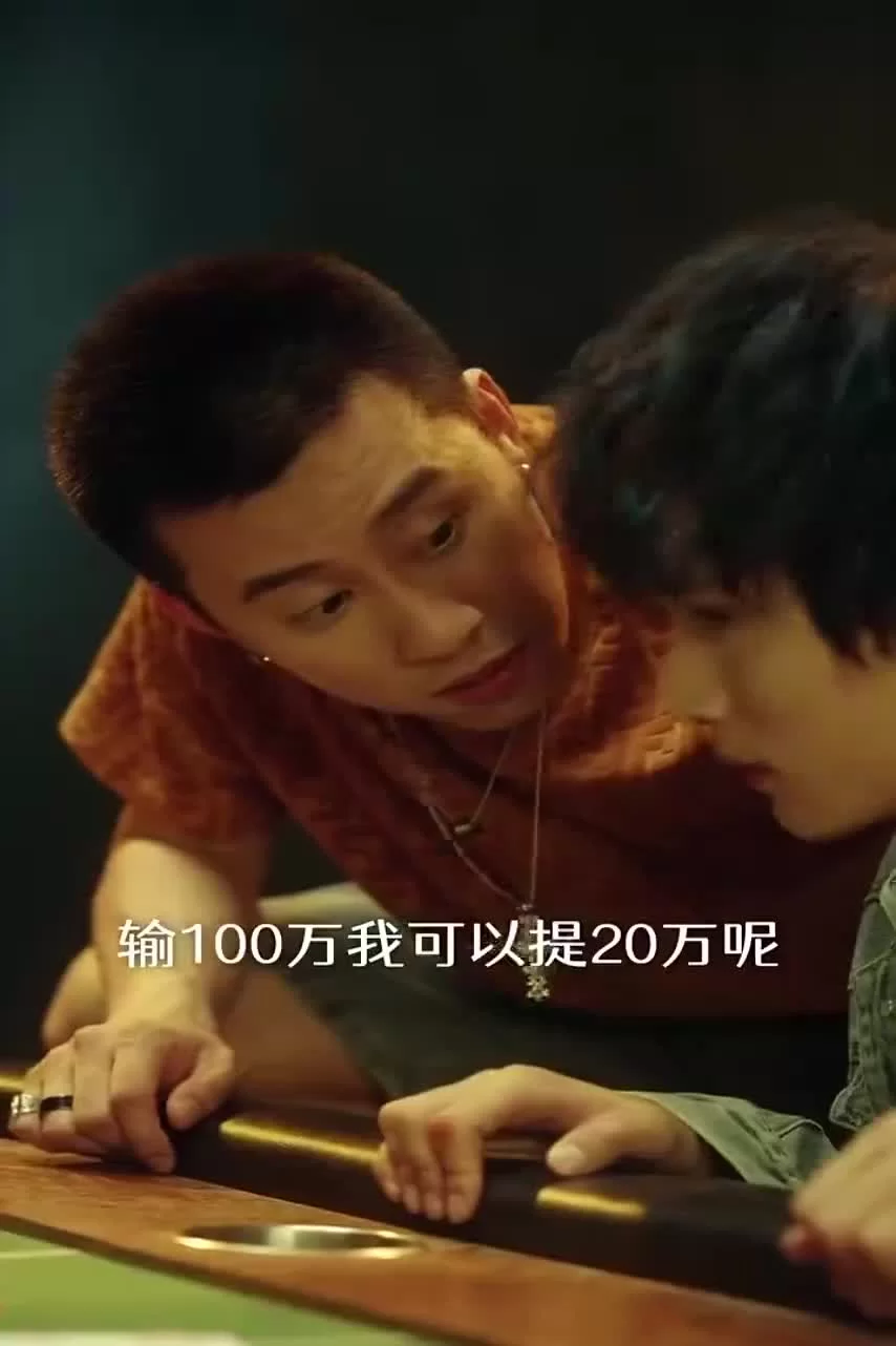 18-летняя прабабушка наводит порядок в семье 19 серия