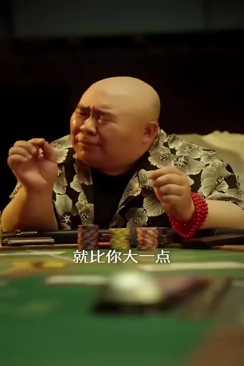 18-летняя прабабушка наводит порядок в семье 23 серия