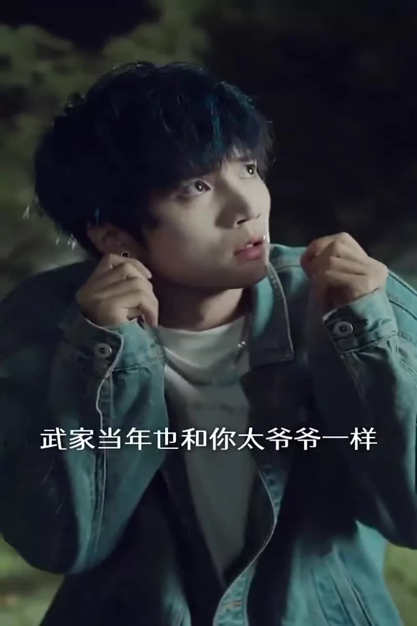 18-летняя прабабушка наводит порядок в семье 28 серия